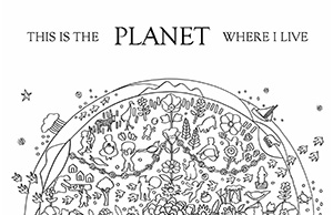 PLANET mural - top half